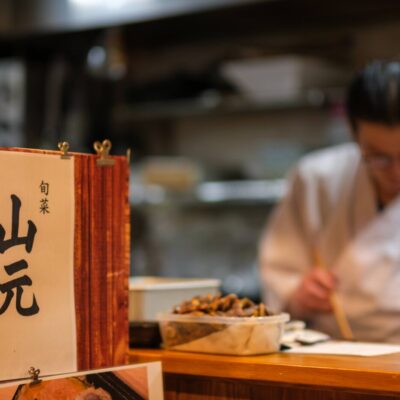 「2027年山元特製おせち」のご案内