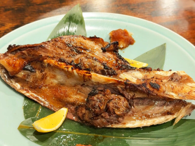 本鮪かま焼き